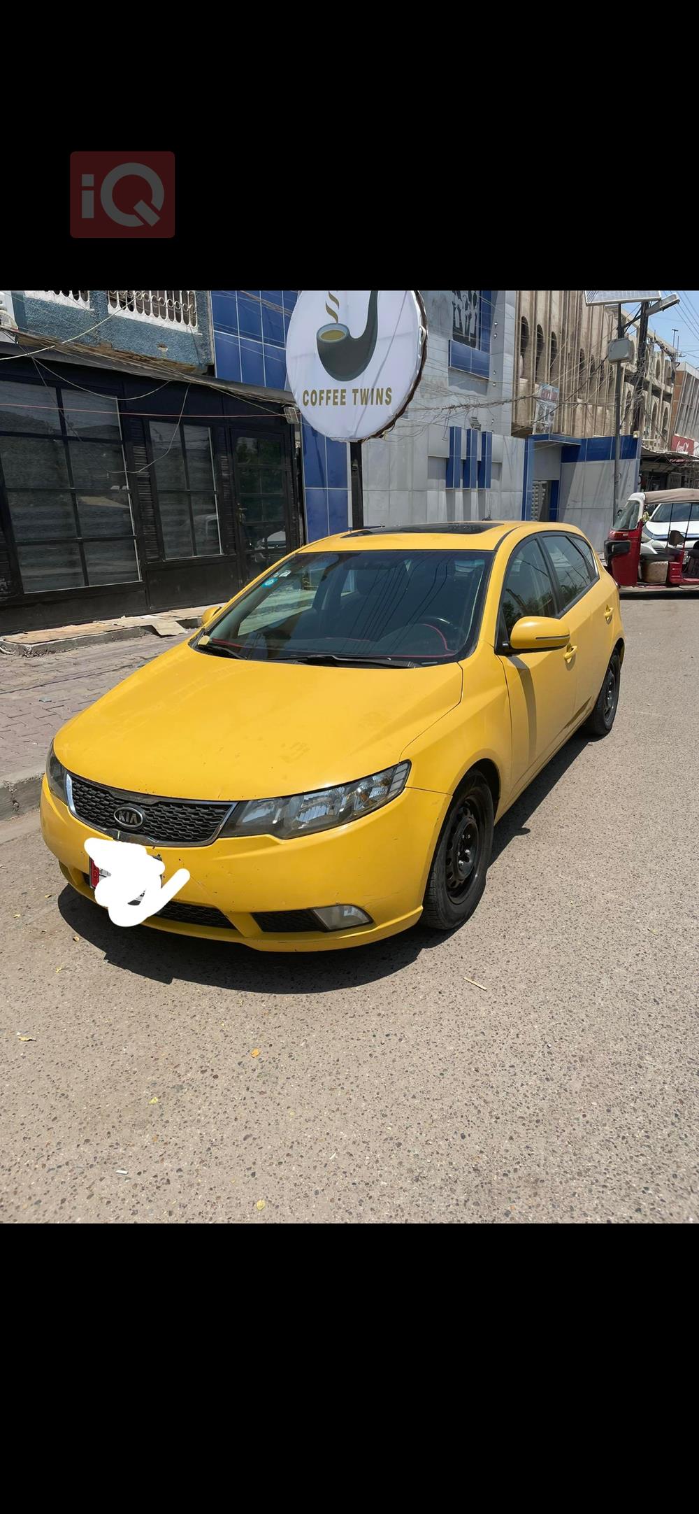 Kia Forte